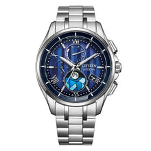 Carica l&#39;immagine nel visualizzatore di Gallery, Attesa Dear Limited Edition BY1000-51L
