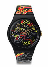Load image into Gallery viewer, SWATCH YEAR OF THE DRAGON DRAGON IN WIND
